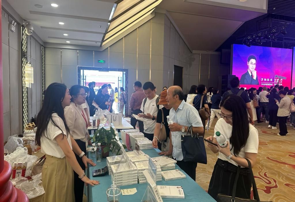 麗江市第二屆全